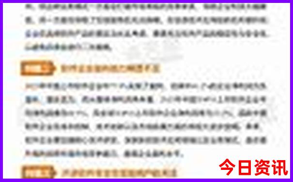 锦州景点排行榜前十名