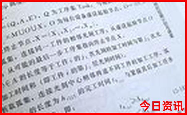 去北京必玩的地方