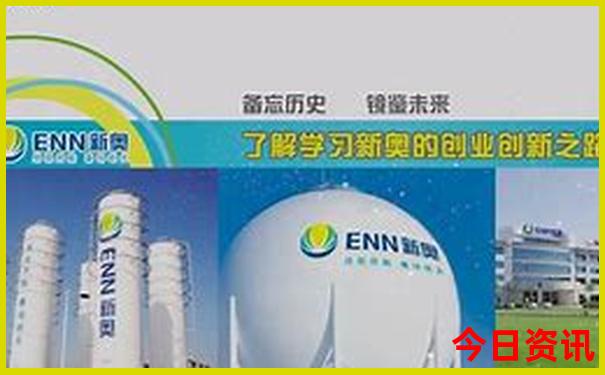 管家婆正版四不像图片期期准